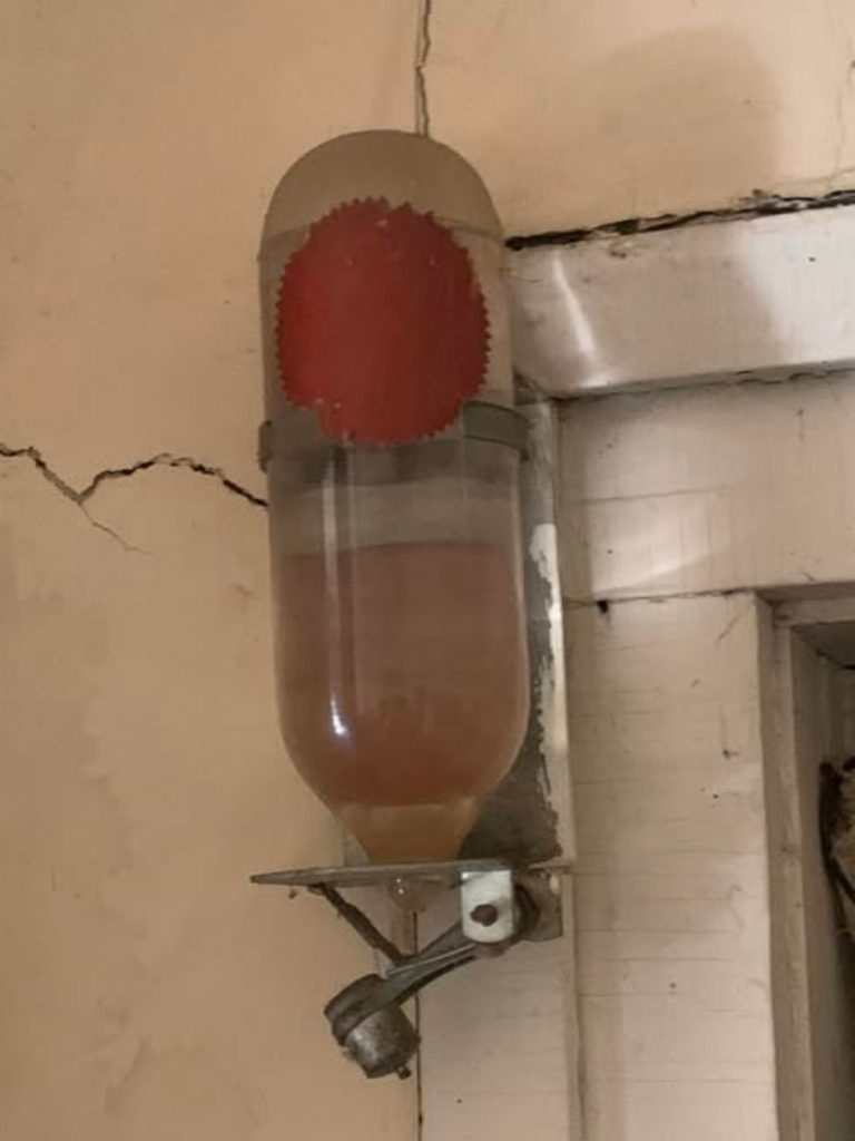 door-frame